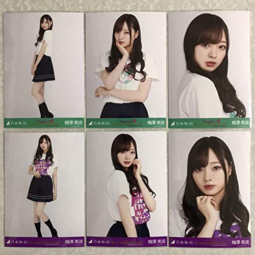 乃木坂 生写真 卒コンT 七瀬 Amazon.co.jp: 乃木坂46 西野七瀬 生写真 卒業コンサートライブT